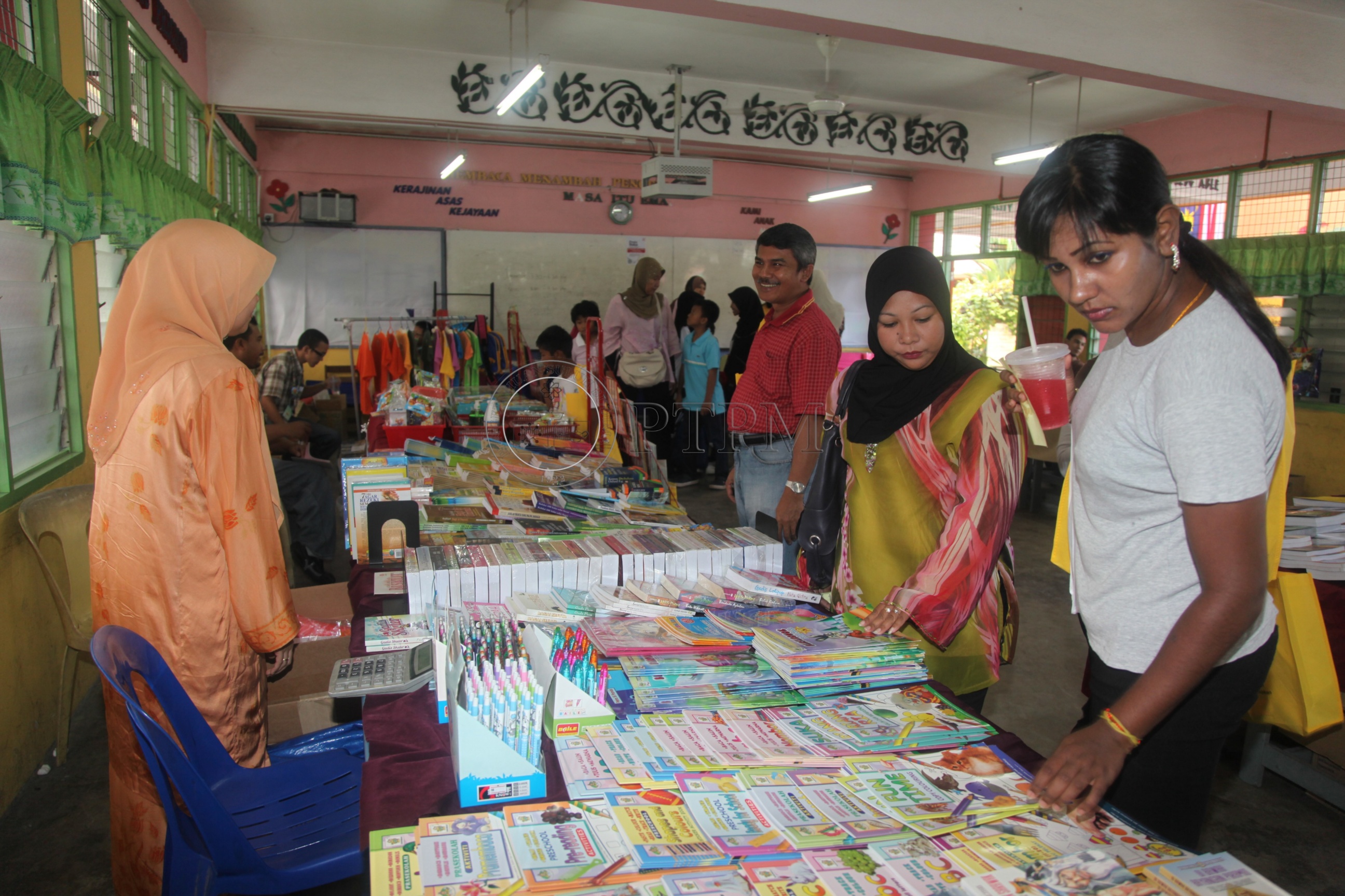 PTPM 11 85 ILMU  IMG 6279